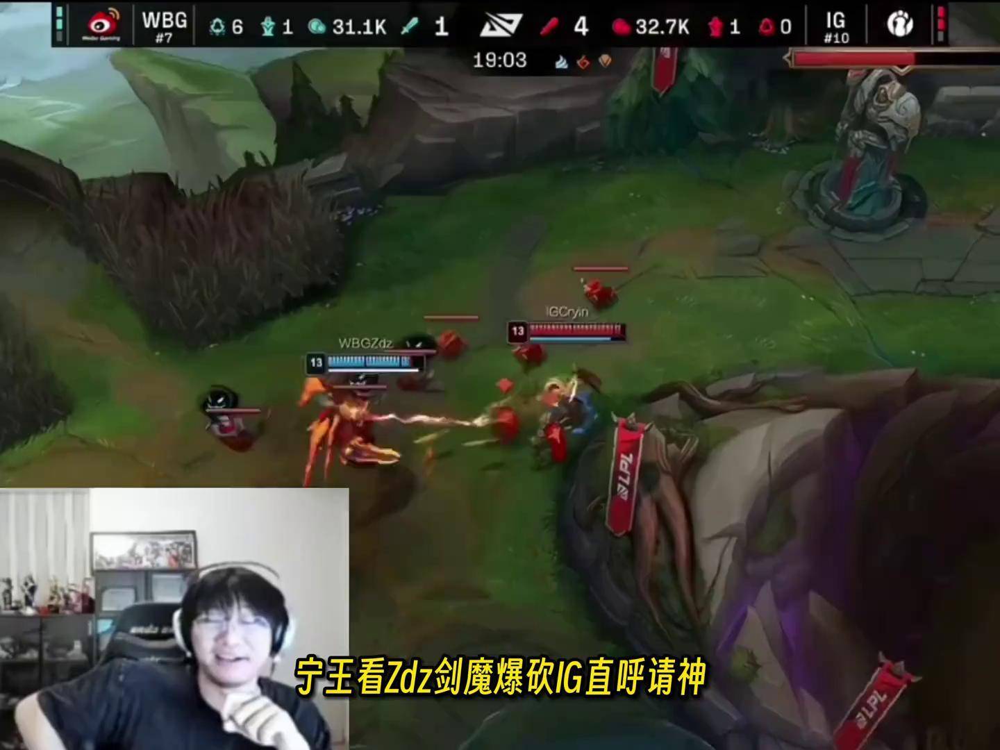 关于G2鏖战IG,Hanssama打出惊人五杀宿敌对决全球总决赛,锁定晋级资格的信息 关于G2鏖战IG,Hanssama打出惊人五杀宿敌对决全球总决赛,锁定晋级资格的信息