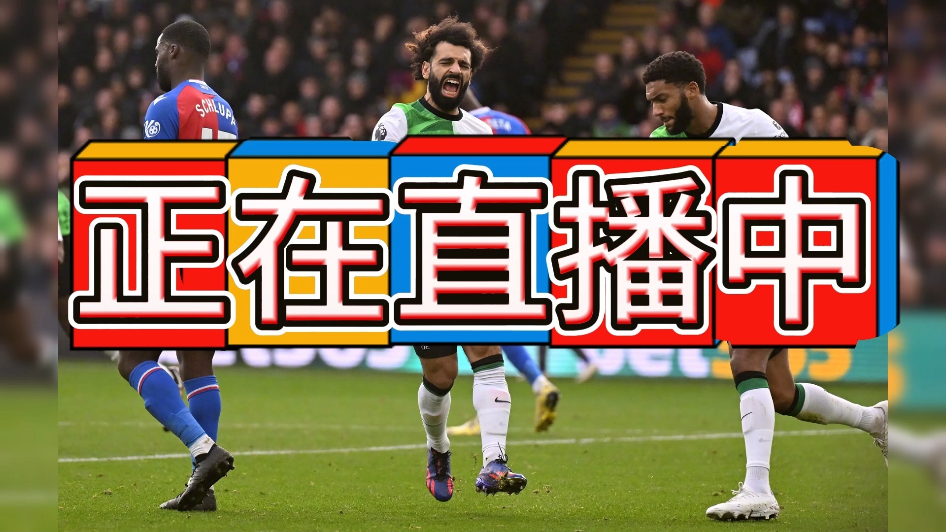 2025年俱乐部世界杯:马赛全队备战内幕的简单介绍 2025年俱乐部世界杯:马赛全队备战内幕的简单介绍