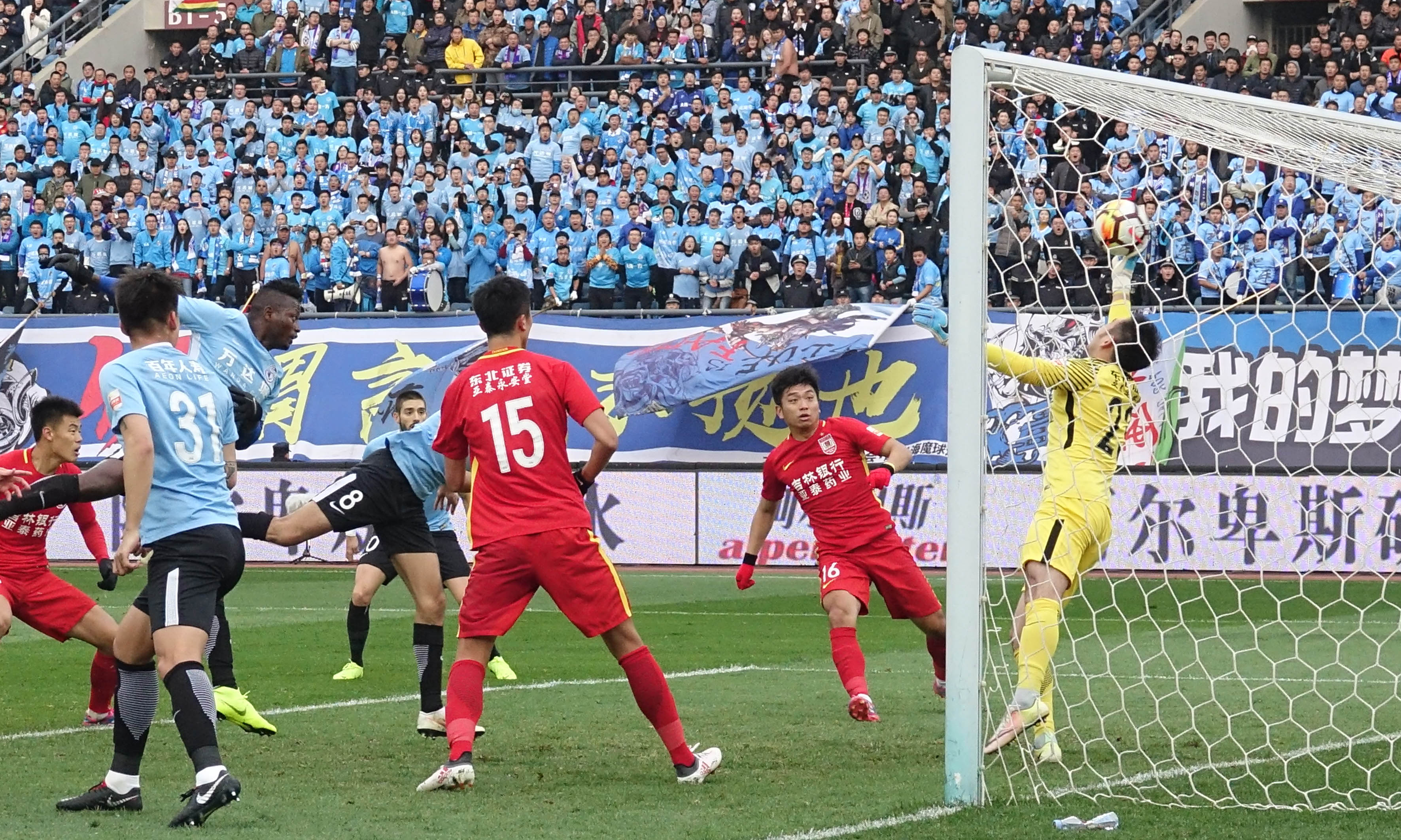 开云体育官方网站-大连一方背水一战迎战长春亚泰，必须全力以赴的简单介绍